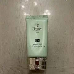 エレガンス モデリング カラーアップベース UV GR440