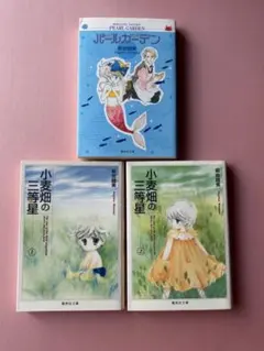 2026年最新】小麦畑の三等星の人気アイテム - メルカリ