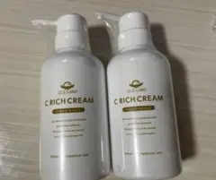 【新品】CI:Z.LABO シーズラボ Cリッチクリーム 300g 2本セット CI:Z.LABO C RICH CREAM 2本セット - メルカリ