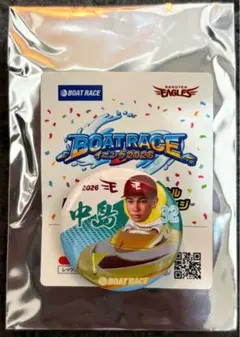 楽天イーグルス 中島大輔 缶バッジ 2026 BOAT RACE