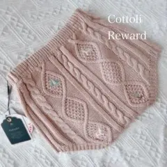 Item thumbnail for item 91b158bb-bf91-4b33-ad78-26cd861c657d