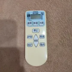 HITACHI エアコン用リモコンのサムネイル