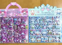 アケミ様 リクエスト 3点 まとめ商品