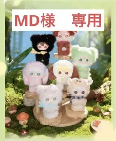 2026年最新】田栩宁の人気アイテム - メルカリ