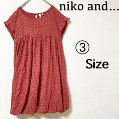 『ニコアンド』（3）＊半袖＊膝丈ワンピース＊花柄＊可愛い＊レッド