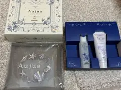 Aujua サマーコフレ2026 ノベルティのサムネイル