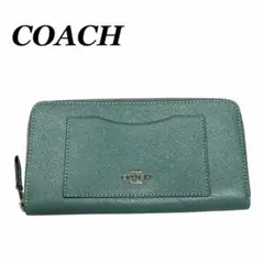 値下げ【新品未使用】コーチ　長財布　 COACH（コーチ） 財布 長財布 新作 新品 シグネチャー レザー 二つ折り