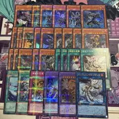 遊戯王　インフェルノイド　デッキパーツ　スーパラ　ウルパラ