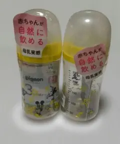 Pigeon ミッキーマウス 哺乳瓶 240ml 2本セット