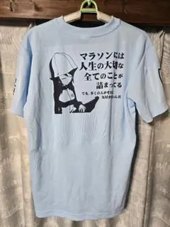 GIRLS und PANZER マラソンT　Mサイズ