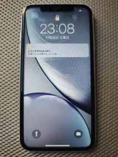 Apple iPhone XR ホワイト 本体 美品　バッテリー状態100%