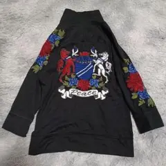 Item thumbnail for item 82a689f9-63e1-45d6-8233-c95e39910d0f