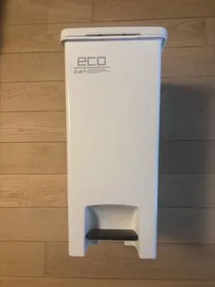 ペダル式 日本製ゴミ箱 ホワイト