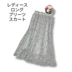 レディース　ロングフレアスカート　花柄　総柄　ホワイト　ネイビー　Mサイズ