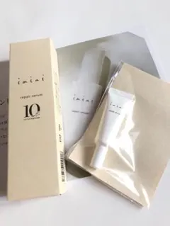 イミニ リペアセラム オールインワン乳液 50ml＋ミニ5ml imini
