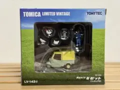 TOMICA LV-143 ミニカー フィギュア付き