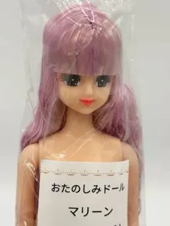 2026年最新】キャッスル マリーンの人気アイテム - メルカリ