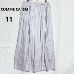 COMME CA ISM コムサイズム プリーツスカート11 グレーロングWゴムのサムネイル