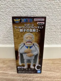バンダイ　ワンピース WCF -親子の血筋Ⅰ 　モンキー・D・ガープ