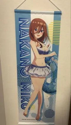 2025年最新】五等分の花嫁 三玖 タペストリーの人気アイテム