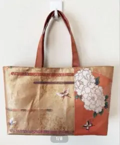 〈ハンドメイド〉帯リメイクバッグ　　　【２２７】