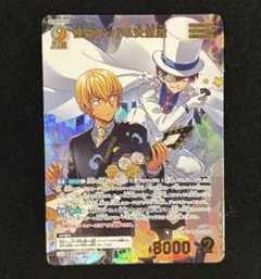 2026年最新】名探偵コナン カード 怪盗キッドの人気アイテム - メルカリ