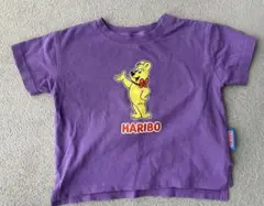 HARIBO 紫色 Tシャツ 95cm