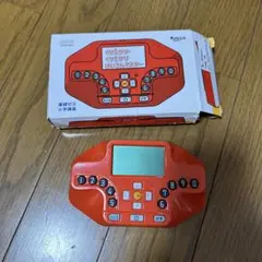 進研ゼミ　チャレンジ1年生　くり上がりくり下り計算マスター　未使用