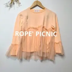 ROPE' PICNIC ロペピクニック チュール トップス プルオーバー