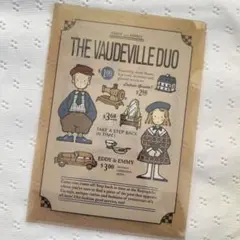 Item thumbnail for item d2a833f8-c5e0-45ee-80be-c46439528413