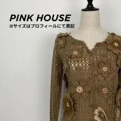 美品 ピンクハウス モチーフ付き かぎ針編み ニット カーディガン【809】のサムネイル