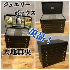 2025年最新】真央 ネックレスの人気アイテム - メルカリ