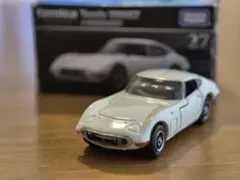 トミカ プレミアム トヨタ2000GT 型番27