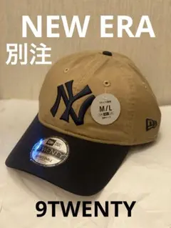 NEW ERA ニューエラ 9TWENTY キャップ　ヤンキース　別注　茶