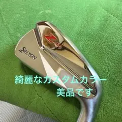 Srixon - 専用品　ZX5限定レッドアイアンセット　超美品 Srixon - 専用品 ZX5限定レッドアイアンセット 超美品の通販 by