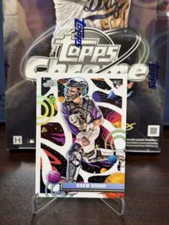 Drew Romo White hole cosmic 2025