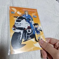 千速&コナン ポスカ