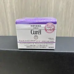 Item thumbnail for item c08f6aef-0397-49d7-9de7-add017b33303