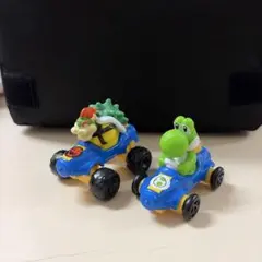マリオカート ミニカー クッパ ヨッシー 2台セット マクドナルド