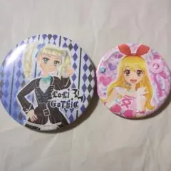 アイカツ 藤堂ユリカ 初期 缶バッジ プレミアムドレス Loli GoThiC