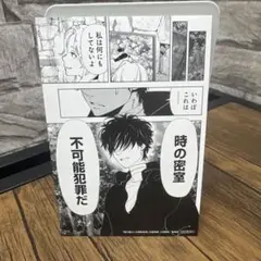 鴨乃橋ロンの禁断推理　アニメイト購入特典 鴨乃橋ロンの禁断推理 限定ストア in TSUTAYA全国 2月3日より開催!