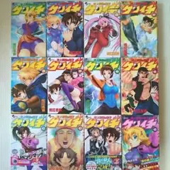 2026年最新】史上最強の弟子ケンイチの人気アイテム - メルカリ