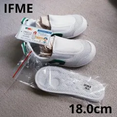 IFME 上履き 18.0cm