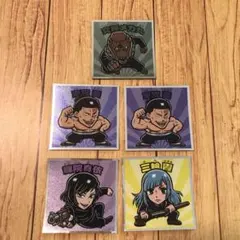 呪術廻戦0マンチョコ シール