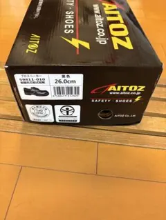 Item thumbnail for item a36aee5f-de10-4709-b827-651c91028152