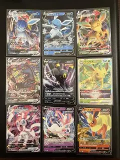 ポケモンカード　ブイズ　9枚セット　V VMAX VSTAR