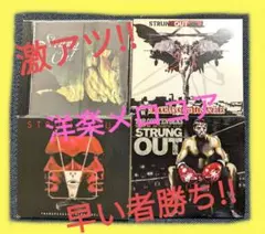 2026年最新】strung out レコードの人気アイテム - メルカリ