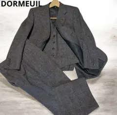 DORMEUIL ドメール　スリーピーススーツ　セットアップ　メンズ　秋冬物