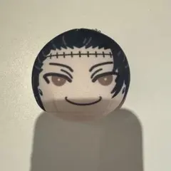 呪術廻戦　夏油傑　おまんじゅう