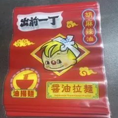 Item thumbnail for item f2f91b08-3b6a-4863-ab6f-37b10d6500f3